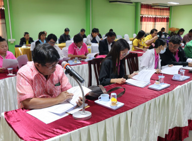 ร่วมประชุมเครือข่ายสหกรณ์/กลุ่มเกษตรกรในจังหวัดสุพรรณบุรี ... พารามิเตอร์รูปภาพ 15