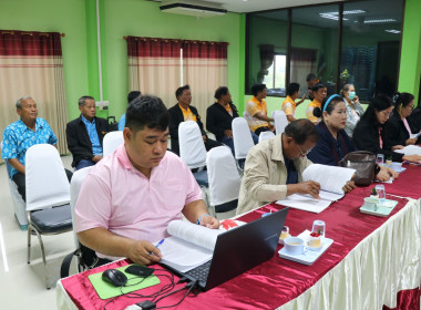 ร่วมประชุมเครือข่ายสหกรณ์/กลุ่มเกษตรกรในจังหวัดสุพรรณบุรี ... พารามิเตอร์รูปภาพ 17