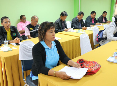 ร่วมประชุมเครือข่ายสหกรณ์/กลุ่มเกษตรกรในจังหวัดสุพรรณบุรี ... พารามิเตอร์รูปภาพ 19