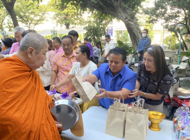 ร่วมทำบุญถวายภัตตาหารเช้าแด่พระภิกษุสงฆ์และไหว้สักการะสิ่งศักดิ์สิทธิ์ประจำกรมส่งเสริมสหกรณ์ ... พารามิเตอร์รูปภาพ 5