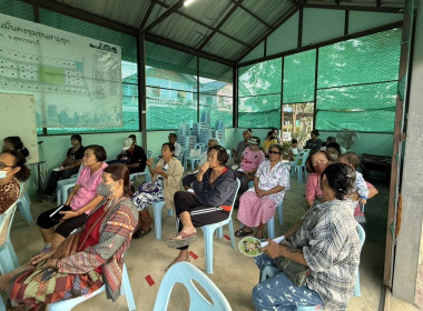 ร่วมประชุมคณะกรรมการดำเนินการของสหกรณ์บริการบ้านมั่นคงอนุรักษ์สามชุก จำกัด ... พารามิเตอร์รูปภาพ 3