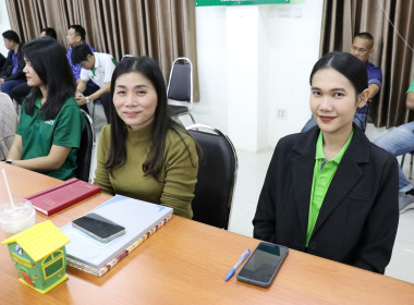 ประชุมข้าราชการ ลูกจ้างประจำ และพนักงานราชการ ครั้งที่ ... พารามิเตอร์รูปภาพ 12