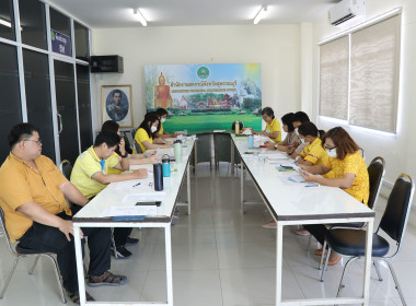 ประชุมกำหนดแนวทางและการแก้ไขปัญหาสหกรณ์ พารามิเตอร์รูปภาพ 5