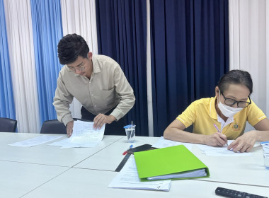 เข้าตรวจเยี่ยมแนะนำส่งเสริมสหกรณ์บริการโรงพยาบาลอู่ทอง จำกัด พารามิเตอร์รูปภาพ 2