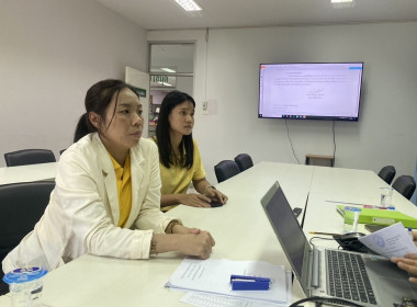 เข้าตรวจเยี่ยมแนะนำส่งเสริมสหกรณ์บริการโรงพยาบาลอู่ทอง จำกัด พารามิเตอร์รูปภาพ 3