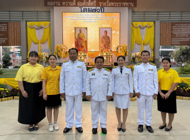 ร่วมกิจกรรมเฉลิมพระเกียรติพระบาทสมเด็จพระเจ้าอยู่หัว พารามิเตอร์รูปภาพ 1