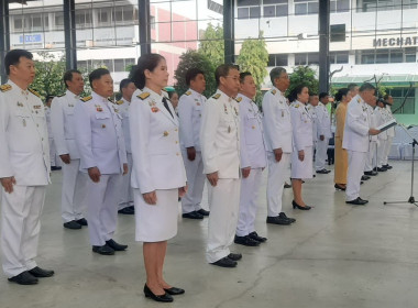 ร่วมกิจกรรมเฉลิมพระเกียรติพระบาทสมเด็จพระเจ้าอยู่หัว พารามิเตอร์รูปภาพ 3