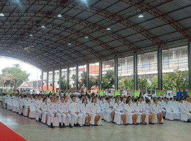 ร่วมกิจกรรมเฉลิมพระเกียรติพระบาทสมเด็จพระเจ้าอยู่หัว พารามิเตอร์รูปภาพ 4