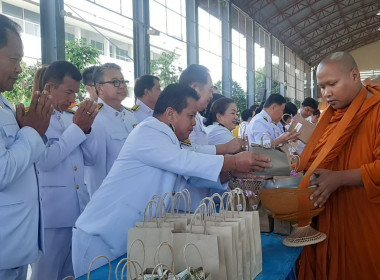 ร่วมกิจกรรมเฉลิมพระเกียรติพระบาทสมเด็จพระเจ้าอยู่หัว พารามิเตอร์รูปภาพ 6