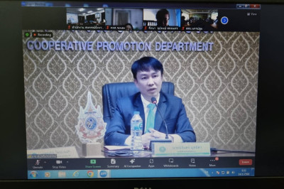 ร่วมโครงการประชุมเชิงปฏิบัติการเพื่อส่งเสริมการปฏิบัติตามกฎหมายการป้องกันและปราบปรามการฟอกเงิน ... พารามิเตอร์รูปภาพ 1