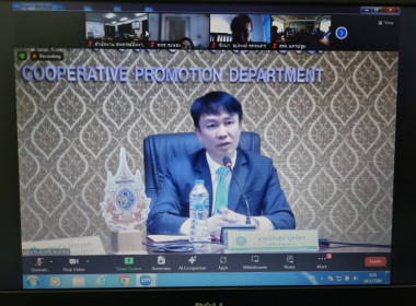 ร่วมโครงการประชุมเชิงปฏิบัติการเพื่อส่งเสริมการปฏิบัติตามกฎหมายการป้องกันและปราบปรามการฟอกเงิน ... พารามิเตอร์รูปภาพ 1