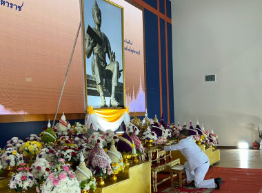 ร่วมงานรัฐพิธี “วันพ่อขุนรามคำแหงมหาราช” พารามิเตอร์รูปภาพ 1