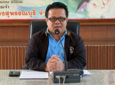 เปิดโครงการประชุมเชิงปฏิบัติการพัฒนาองค์ความรู้ให้กับสหกรณ์และส่งเสริมการแปรรูปสินค้าเกษตร ... พารามิเตอร์รูปภาพ 1