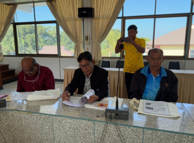 เปิดโครงการประชุมเชิงปฏิบัติการพัฒนาองค์ความรู้ให้กับสหกรณ์และส่งเสริมการแปรรูปสินค้าเกษตร ... พารามิเตอร์รูปภาพ 4