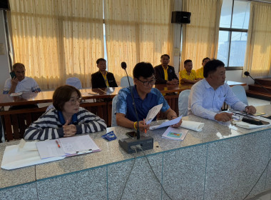 เปิดโครงการประชุมเชิงปฏิบัติการพัฒนาองค์ความรู้ให้กับสหกรณ์และส่งเสริมการแปรรูปสินค้าเกษตร ... พารามิเตอร์รูปภาพ 6