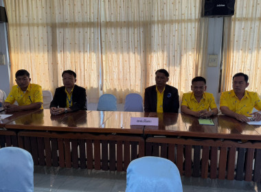 เปิดโครงการประชุมเชิงปฏิบัติการพัฒนาองค์ความรู้ให้กับสหกรณ์และส่งเสริมการแปรรูปสินค้าเกษตร ... พารามิเตอร์รูปภาพ 10