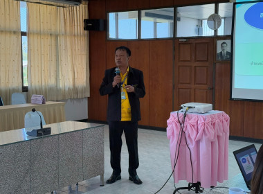 เปิดโครงการประชุมเชิงปฏิบัติการพัฒนาองค์ความรู้ให้กับสหกรณ์และส่งเสริมการแปรรูปสินค้าเกษตร ... พารามิเตอร์รูปภาพ 13
