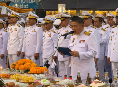 ร่วมงานรัฐพิธีถวายราชสักการะสมเด็จพระนเรศวรมหาราช ... พารามิเตอร์รูปภาพ 3