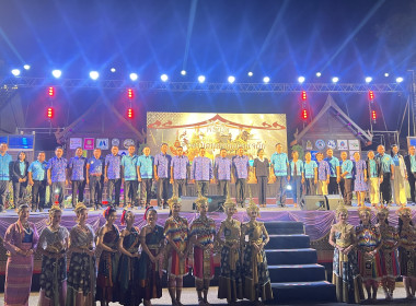 ร่วมพิธีเปิดงานอนุสรณ์ดอนเจดีย์ ครั้งที่ 66 ประจำปี 2568 พารามิเตอร์รูปภาพ 2