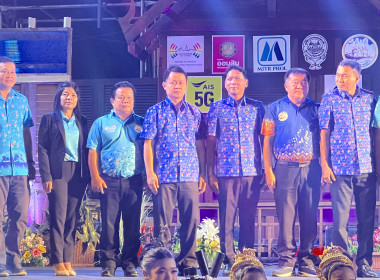 ร่วมพิธีเปิดงานอนุสรณ์ดอนเจดีย์ ครั้งที่ 66 ประจำปี 2568 พารามิเตอร์รูปภาพ 3