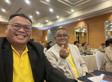 ร่วมอบรมโครงการโรงเรียนผู้ตรวจการสหกรณ์ หลักสูตร ... พารามิเตอร์รูปภาพ 2
