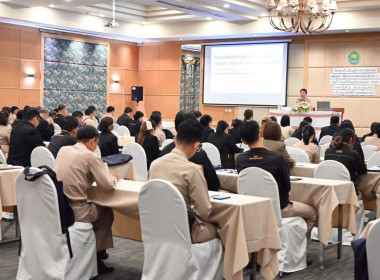 ร่วมอบรมโครงการโรงเรียนผู้ตรวจการสหกรณ์ หลักสูตร ... พารามิเตอร์รูปภาพ 3