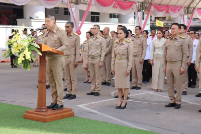 ร่วมงานวันโรงพยาบาลเจ้าพระยายมราช ในวาระครบรอบ 99 ปี พารามิเตอร์รูปภาพ 1