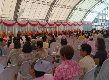 ร่วมงานวันโรงพยาบาลเจ้าพระยายมราช ในวาระครบรอบ 99 ปี พารามิเตอร์รูปภาพ 3