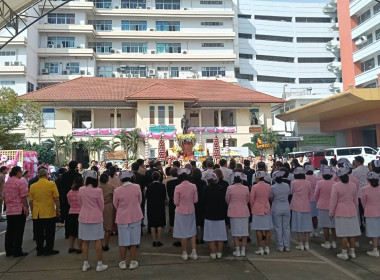 ร่วมงานวันโรงพยาบาลเจ้าพระยายมราช ในวาระครบรอบ 99 ปี พารามิเตอร์รูปภาพ 4