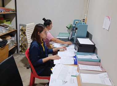 ตรวจเยี่ยมแนะนำส่งเสริมสหกรณ์บริการบ้านมั่นคงตำบลเขาดิน ... พารามิเตอร์รูปภาพ 1