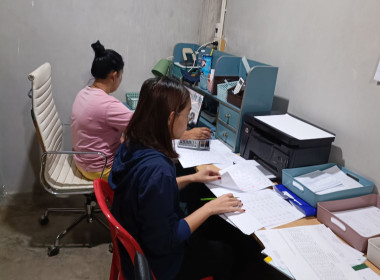 ตรวจเยี่ยมแนะนำส่งเสริมสหกรณ์บริการบ้านมั่นคงตำบลเขาดิน ... พารามิเตอร์รูปภาพ 2
