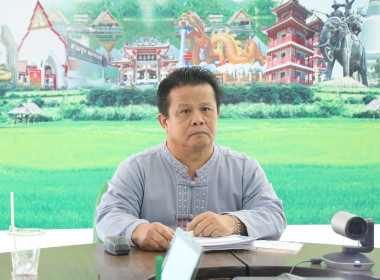 ร่วมประชุมซักซ้อมแนวทางปฏิบัติตามระเบียบนายทะเบียนสหกรณ์ ... พารามิเตอร์รูปภาพ 2