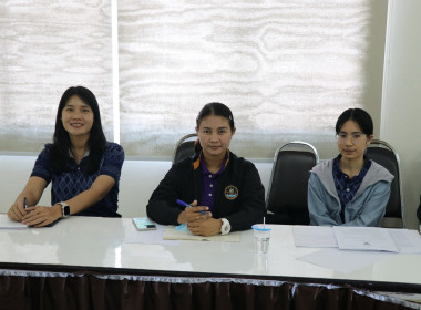 ร่วมประชุมซักซ้อมแนวทางปฏิบัติตามระเบียบนายทะเบียนสหกรณ์ ... พารามิเตอร์รูปภาพ 6