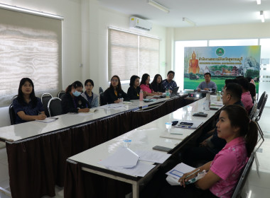 ร่วมประชุมซักซ้อมแนวทางปฏิบัติตามระเบียบนายทะเบียนสหกรณ์ ... พารามิเตอร์รูปภาพ 11