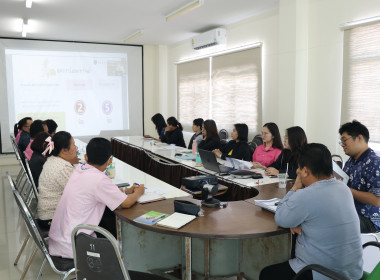 ร่วมประชุมซักซ้อมแนวทางปฏิบัติตามระเบียบนายทะเบียนสหกรณ์ ... พารามิเตอร์รูปภาพ 12