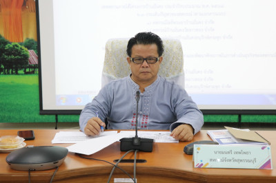 ประชุมคณะทำงานภาคีเครือข่ายเพื่อขับเคลื่อนเคหสถานบ้านมั่นคง พารามิเตอร์รูปภาพ 1