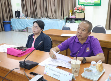 ประชุมคณะทำงานภาคีเครือข่ายเพื่อขับเคลื่อนเคหสถานบ้านมั่นคง พารามิเตอร์รูปภาพ 3