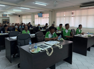 เปิดโครงการประชุมเชิงปฏิบัติการพัฒนาองค์ความรู้ให้กับสหกรณ์และส่งเสริมการแปรรูปสินค้าเกษตร ... พารามิเตอร์รูปภาพ 5