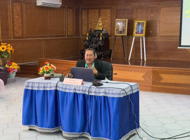 เปิดโครงการประชุมเชิงปฏิบัติการพัฒนาองค์ความรู้ให้กับสหกรณ์และส่งเสริมการแปรรูปสินค้าเกษตร ... พารามิเตอร์รูปภาพ 8
