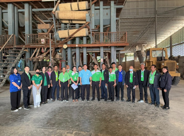 เปิดโครงการประชุมเชิงปฏิบัติการพัฒนาองค์ความรู้ให้กับสหกรณ์และส่งเสริมการแปรรูปสินค้าเกษตร ... พารามิเตอร์รูปภาพ 10
