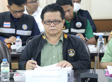 ร่วมประชุมคณะอนุกรรมการนโยบายที่ดินจังหวัดสุพรรณบุรี ... พารามิเตอร์รูปภาพ 2