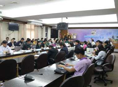 ร่วมประชุมคณะอนุกรรมการนโยบายที่ดินจังหวัดสุพรรณบุรี ... พารามิเตอร์รูปภาพ 5