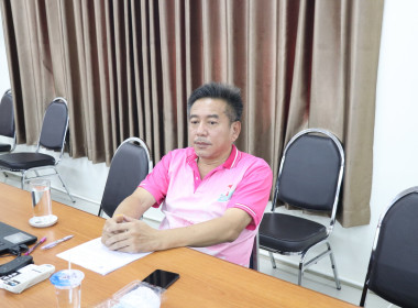 เปิดโครงการส่งเสริมและพัฒนาสถาบันเกษตรกร พ.ศ. 2568 พารามิเตอร์รูปภาพ 2