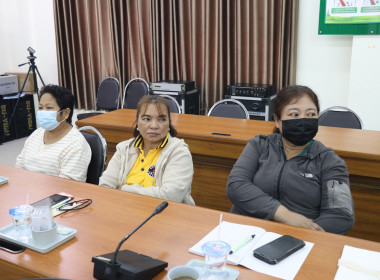 เปิดโครงการส่งเสริมและพัฒนาสถาบันเกษตรกร พ.ศ. 2568 พารามิเตอร์รูปภาพ 6