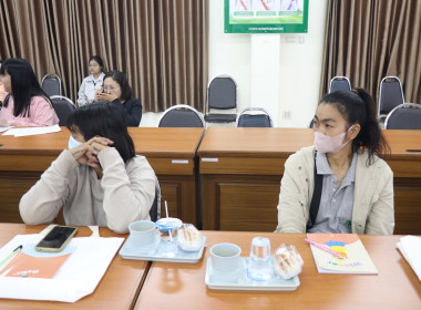 เปิดโครงการส่งเสริมและพัฒนาสถาบันเกษตรกร พ.ศ. 2568 พารามิเตอร์รูปภาพ 7