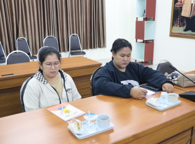 เปิดโครงการส่งเสริมและพัฒนาสถาบันเกษตรกร พ.ศ. 2568 พารามิเตอร์รูปภาพ 8