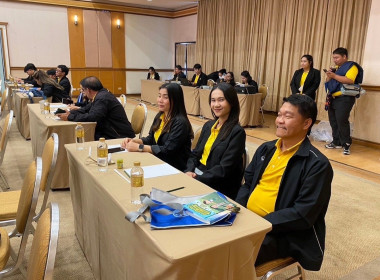 ร่วมโครงการประชุมเชิงปฏิบัติการการบริหารจัดการนิคมสหกรณ์ พารามิเตอร์รูปภาพ 1