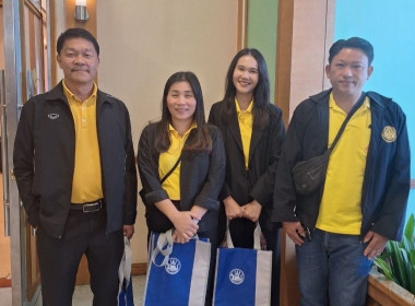 ร่วมโครงการประชุมเชิงปฏิบัติการการบริหารจัดการนิคมสหกรณ์ พารามิเตอร์รูปภาพ 3