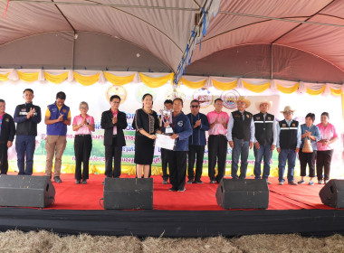 ร่วมพิธีเปิดกิจกรรมการประกวดกระบือ ... พารามิเตอร์รูปภาพ 9