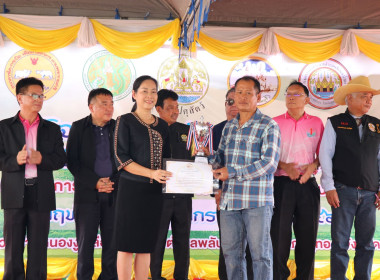 ร่วมพิธีเปิดกิจกรรมการประกวดกระบือ ... พารามิเตอร์รูปภาพ 10